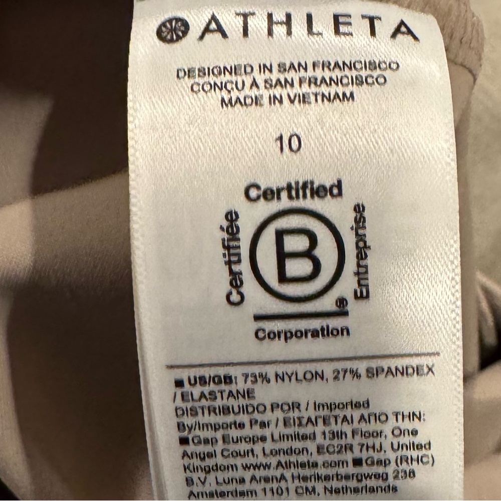 🔖NWT Athleta Beige Stellar Trousers - 10 - Picture 3 of 4